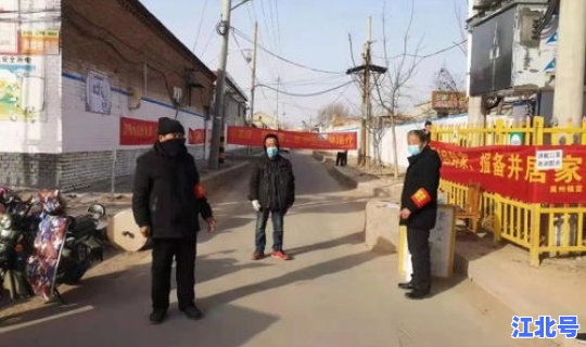 衡水疫情最新情况播报？衡水冀州区疫情最新消息