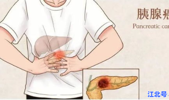 隐匿性疾病有哪些表现？什么是隐性疾病