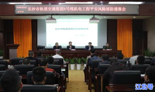 长沙对外来人员管控(门岗对外来人员的管控)