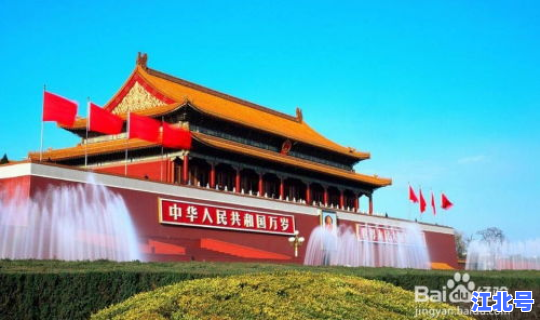 北京限行新标准 北京限号限行规定