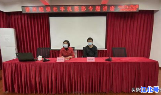 莆田消息今天？莆田晚报