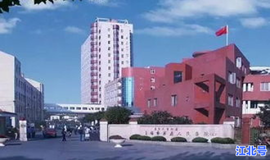 闵行区新冠最新(闵行区人民医院)