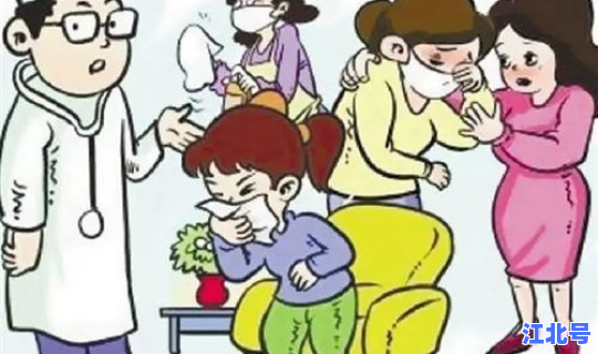 疫情最新消息今天四川成都？成都流感疫情最新消息