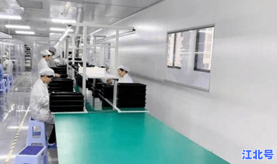 长沙教师村 长沙哪个区教师待遇高