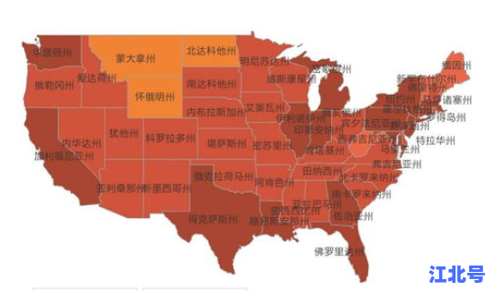 美国疫情最新报道今天新闻？美国 疫情