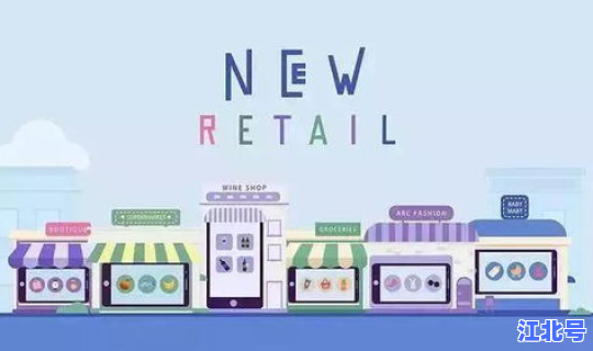 顺丰 疫情？顺丰现在开了吗