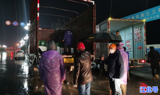 深圳疫情情况怎么样了，疫情是什么意思