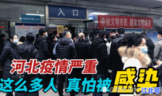 现在郑州疫情是否很严重吗  疫情最新消息又严重了是真的吗