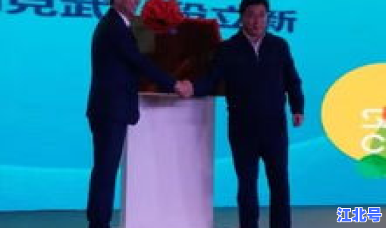 沈阳铁西新闻网(辽宁新闻网今日新闻)