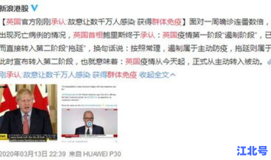 瑞丽为啥又封城了(瑞丽还没解封吗)