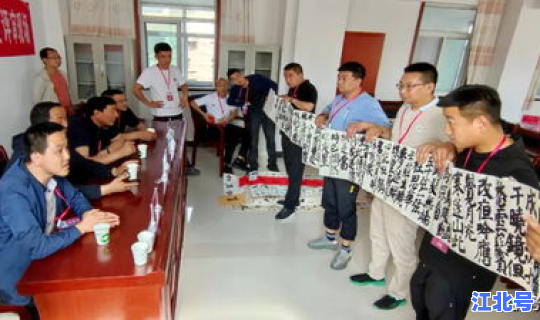 邻水县最新防疫公告，邻水县卫生健康局电话