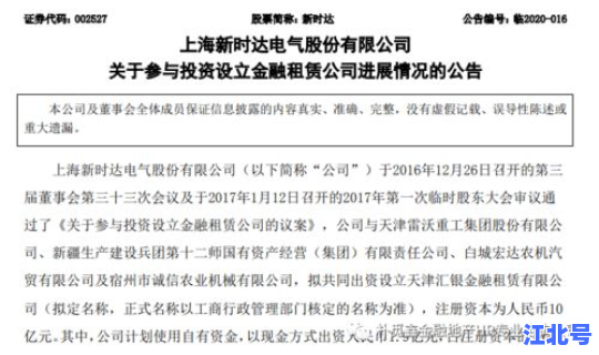 长沙还有新增病例吗今天？长沙有多少艾滋病