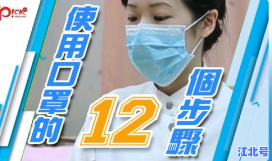 毕节新型冠状病毒最新消息 新型冠状病毒图片