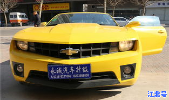 雪佛兰科迈罗大黄蜂改壁纸 雪弗兰克迈罗大黄蜂