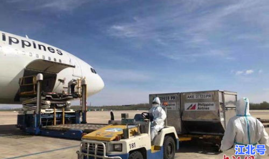 葫芦岛始发疫情在哪个小区，葫芦岛连山区打疫苗电话