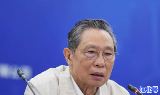 钟南山最新发声 新闻 钟南山