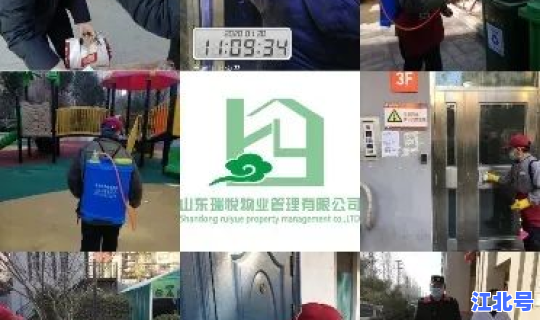 济南疫情控制住了吗？济南现在还有疫情吗