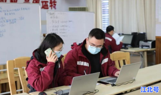 上海的防疫工作 上海疾控中心工资待遇