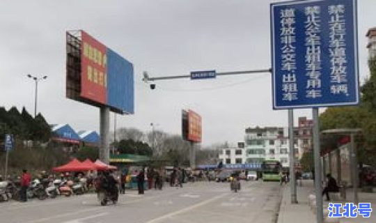 哈尔滨开车限行吗(限行罚款多少)