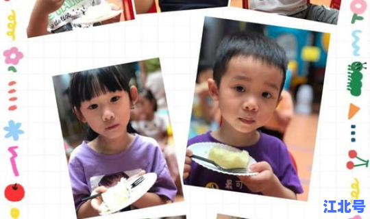 4月4号的生日好吗男孩，4月3日出生的男孩