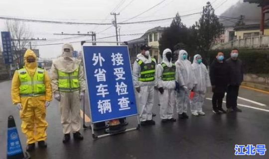 西安是不是疫情？疫情症状