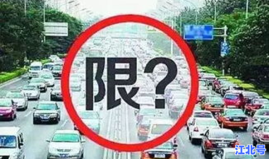 郑州今天新增？郑州今天限几号