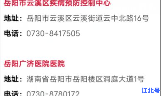 返乡没有做核酸检测(全国停止核酸检测了吗)