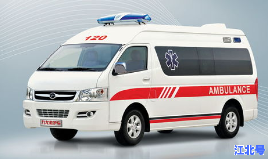 青岛救护车接送(救护车司机)
