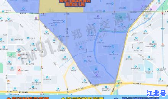 郑州疫情封控区范围，郑州最新封控区域图