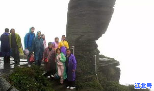 贵州铜仁感染者最新消息 现在去贵州铜仁要隔离吗