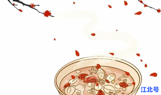 请问一下今天几月几日(大寒是几月几日)