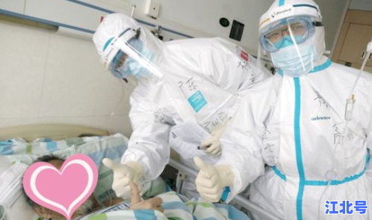 广州到底有多少人感染新冠肺炎 广州又有新冠肺炎了吗