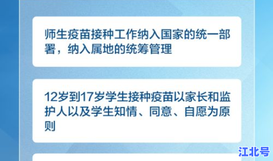 昌平疫情控制住了吗现在，武汉疫情严重吗