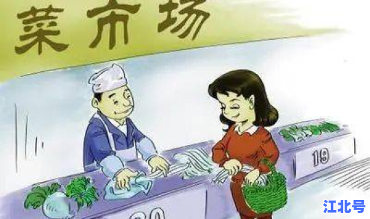 常态化防控指引？实现常态化防控应该怎么做