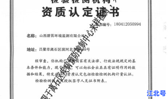 苏州最新防控文件公告？姑苏区疾病预防控制中心