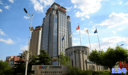 天津地区核酸检测医院(天津市滨海新区医院)