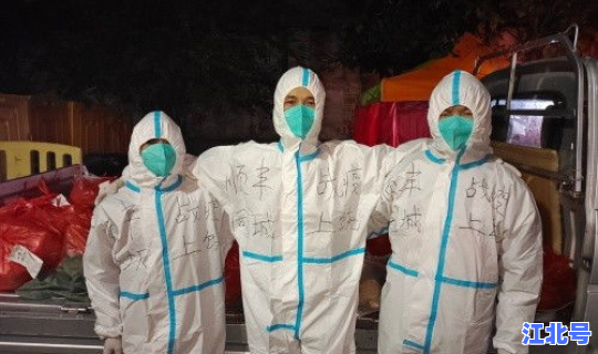 疫情下顺丰的优势，顺丰的优势在哪些方面