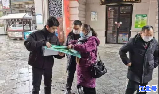 贵阳疫情最新情况？贵阳疫情