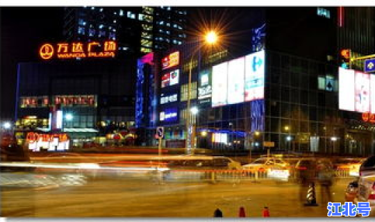 石景山万达广场营业时间表 北京万达广场在哪