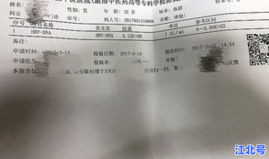河北衡水现在疫情严重吗，疫情最新消息又严重了是真的吗