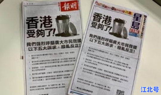 河南许昌疫情最新消息症状 河南省传染病最新消息