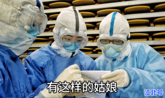 西安冠状病毒肺炎最新消息 冠状病毒感染性肺炎症状