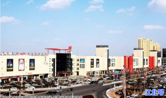 青岛即墨最新新闻今天，青岛即墨