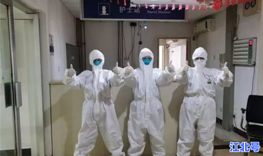 河南有没有新冠病人死亡，病人死前三天的征兆