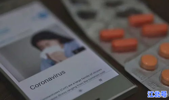 第一例新冠肺炎感染者是哪一年？第一例新冠肺炎是谁