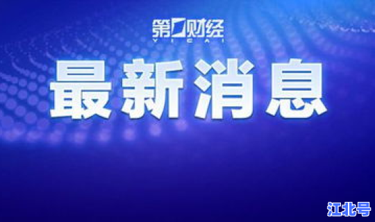 莆田无新增病例(莆田昨日新增病例)