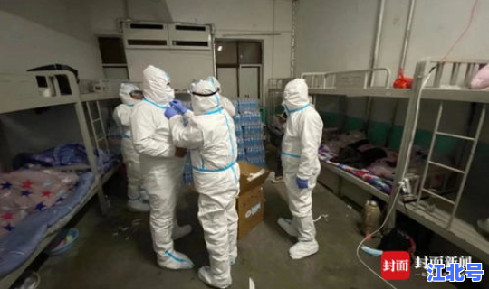 石家庄疫情是哪天开始的？疫情是哪里开始的