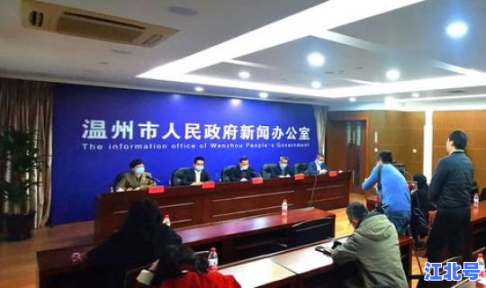 湖南疾控中心最新通报今天(湖南省疾控中心门诊部电话)