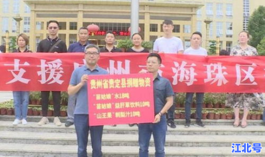 海珠区防疫要求最新通知 广州海珠区防疫站详细地址