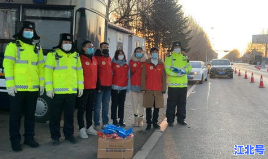 辽宁 抚顺 疫情 山东疫情